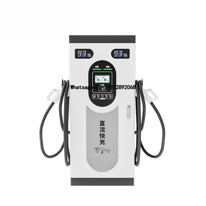 Durable 40-60 kW DC Ev Charging Station With CCS2 Plug and Charge for Car Charging Pile