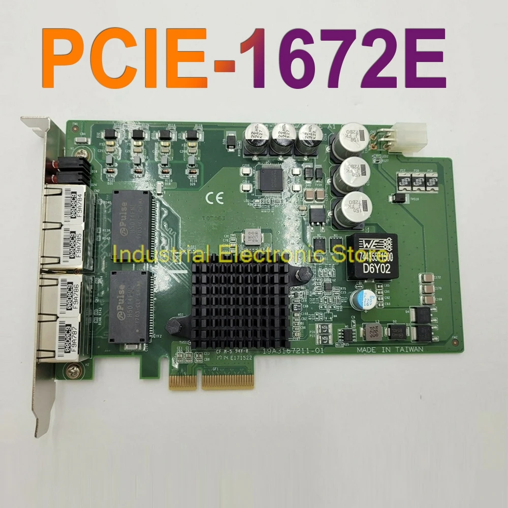 4-Port Visual Image Capture Card For Advantech PCIE-1672E PCIE-1674E