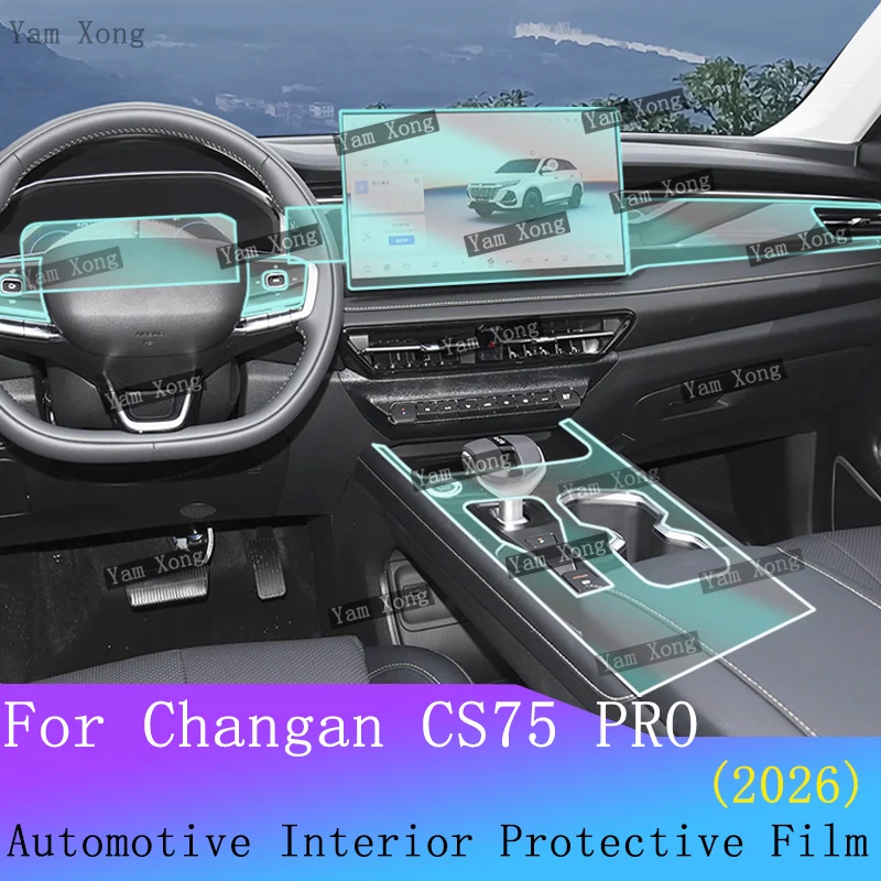 

For Changan CS75 PRO interior Film suit Center Console GPS Navigation screen Protection Gear Panel Transparent Anti-scratch Film