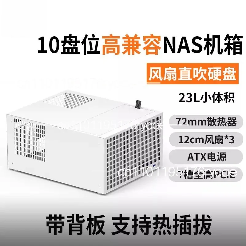 Black  Storage Service B10 10 Disk NAS Chassis ATX Large Power ATX Full High PCIe