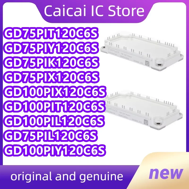 

GD75PIL120C6S GD75PIT120C6S GD75PIK120C6S GD75PIY120C6S GD75PIX120C6S GD100PIX120C6S GD100PIY120C6S GD100PIT120C6S GD100PIL120C6