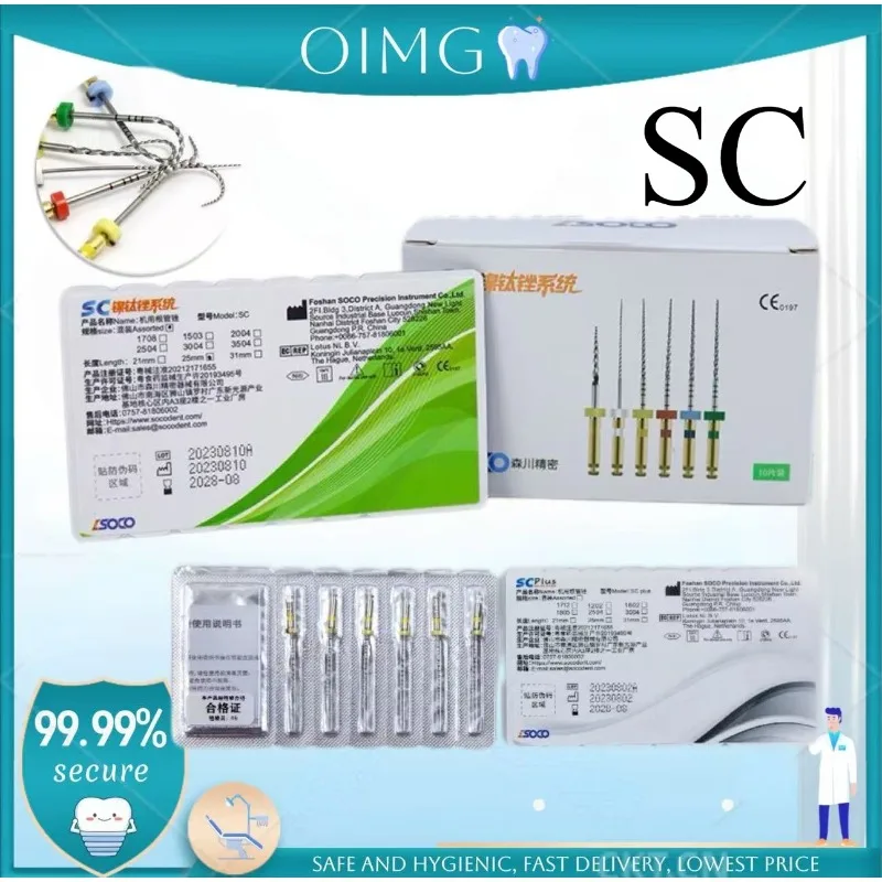 

SOCO 1PCS 25mm21MM SC Dental Files Root Canal Use Rotary Heat Activated Endodontic Files Rotating File Dentistry