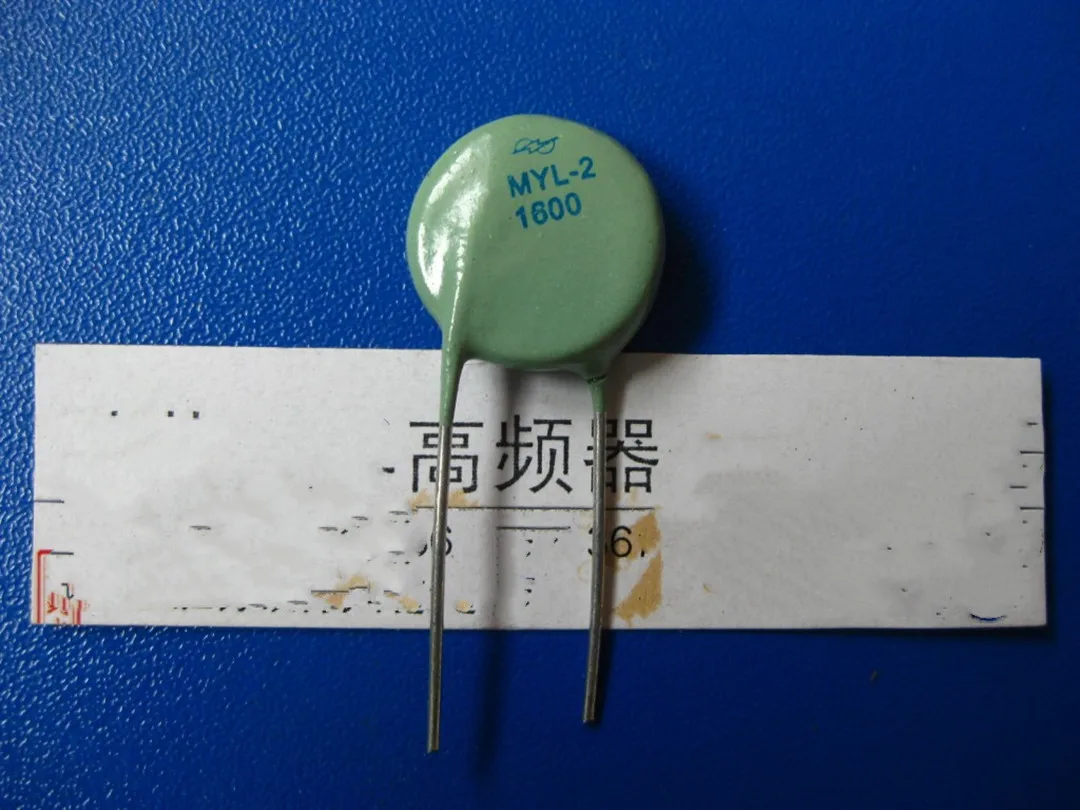 MYL1-2 MYL-2 1600V …