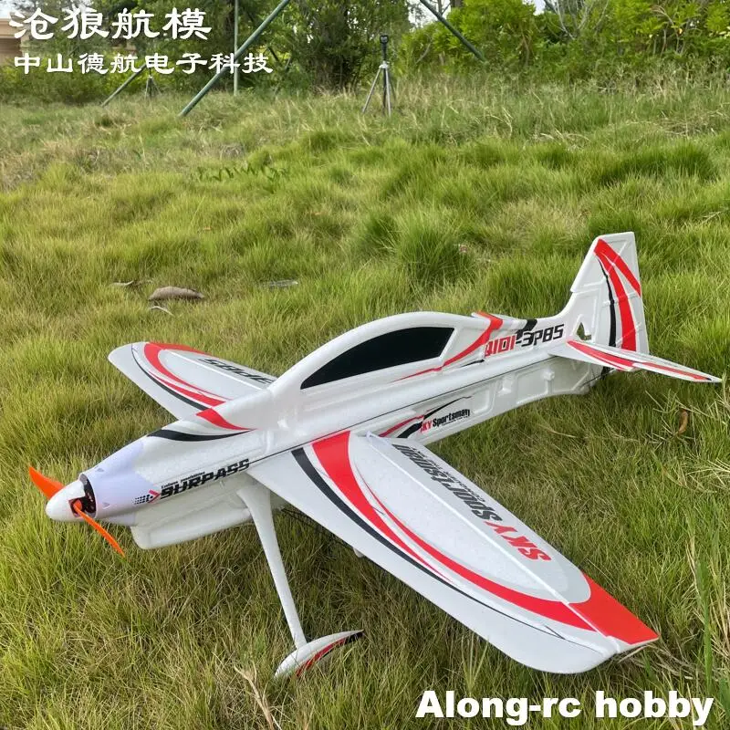 

EPO RC Plane 3D Vector F3P F3D Indoor Outdoor RC Airplane Model Hobby 840mm Wingspan Sky Sports Man Aircraft Kit set or PNP set