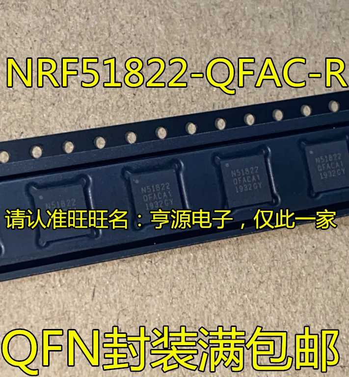 

10pcs original new NRF51822 NRF51822-QFAC-R N51822 QFN48 Bluetooth smart transceiver