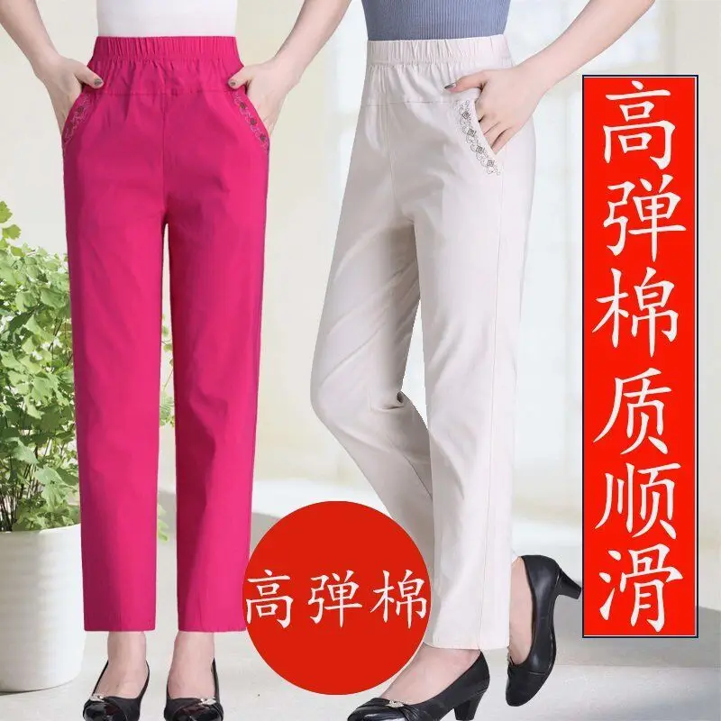 2024 Summer Women Pants Middle-aged Lady Elastic Waist Loose Casual Pants 4XL Pocket Thin Female Straight Trousers 2300 - view 3