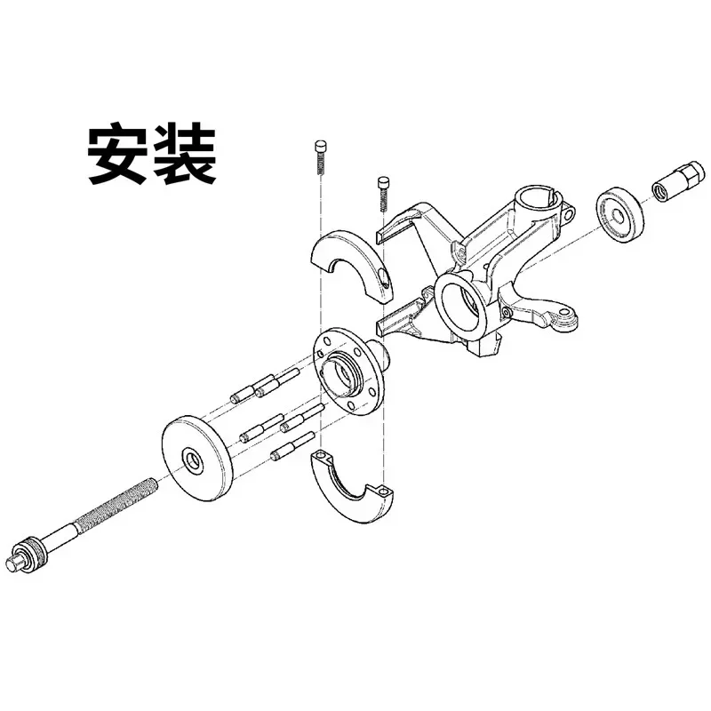 72mm Car Front Wheel Hub Disassembly Tool Bearing Puller Demolition Tool Wheel Hub Removal Kit for Auto Parts