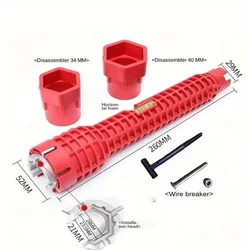 8 in 1 Multi-Functional Sanitary Wrench Pelvic Floor Leading Sleeve Disassembly Faucet Pipe Sink Sanitary Only Installation Tool
