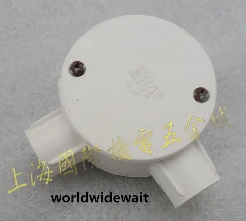 2pcs 16 20 25mm Electrical Pipe Connection White PVC 90 Degree Commander Box