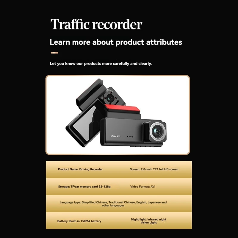 3 Channel Dash Cam For Cars Camera WIFI 1080P Video Recorder Rear View Camera For Vehicle Car DVR Car Accessories