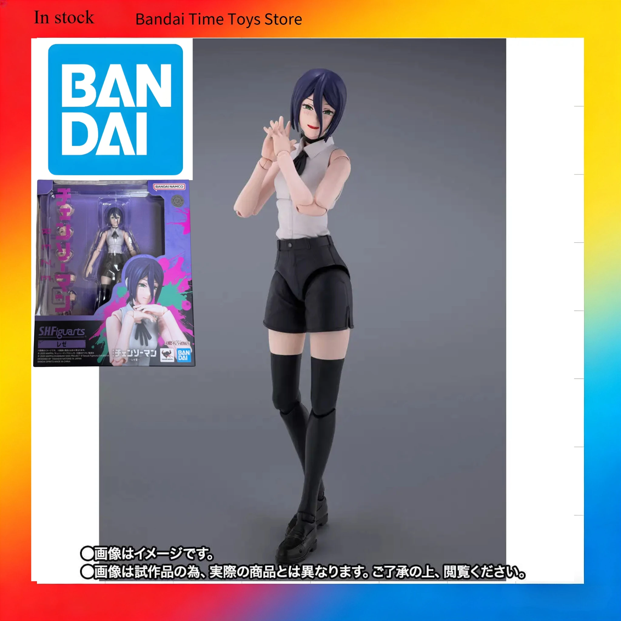 

Original Bandai S.H.Figuarts Chainsaw Man Reze Official Action Figure Collectible Anime Model Desktop Decor Gift for Anime Fans