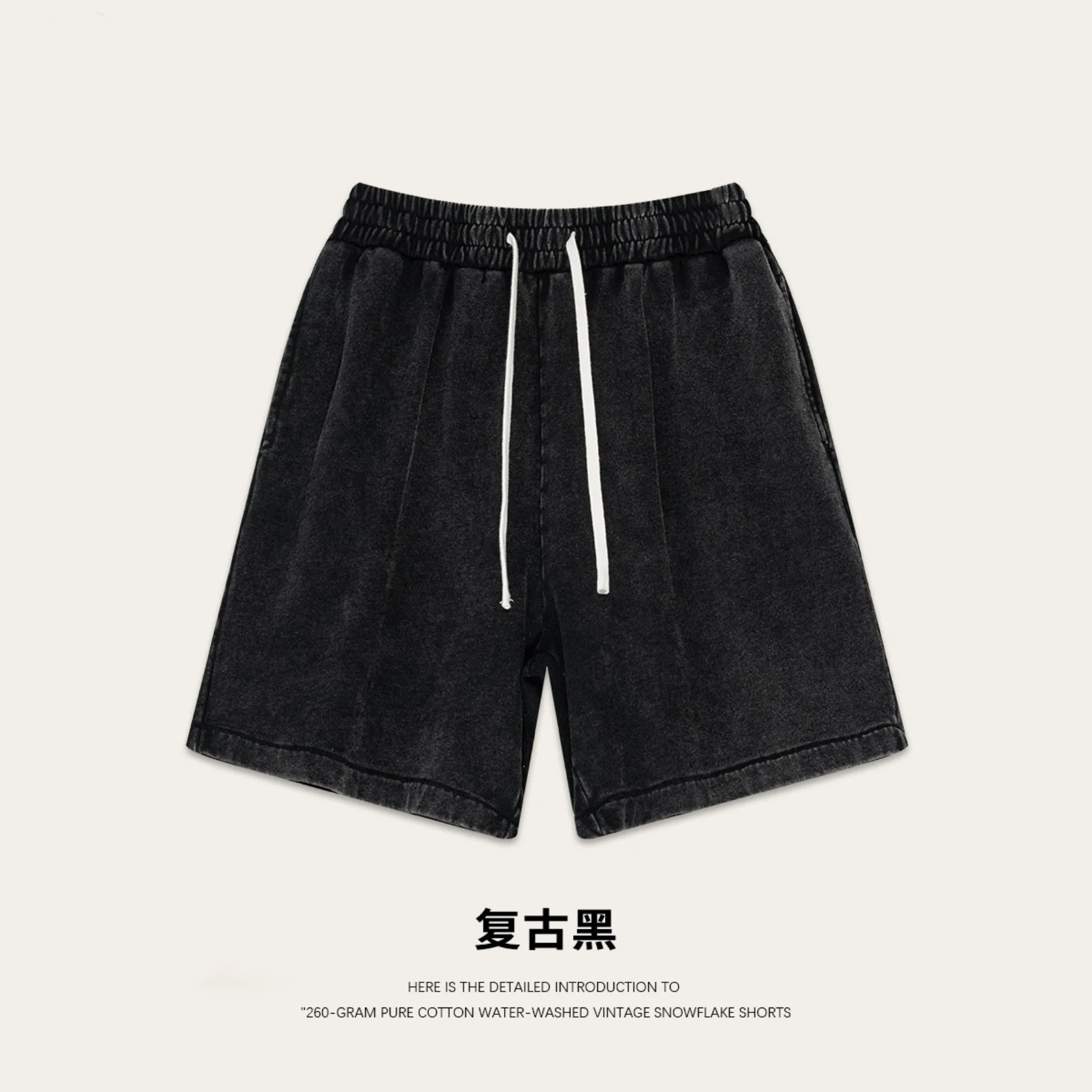 260g Heavyweight Men's American Vintage Wax Print Shorts 100% Cotton Casual Shorts 2026 Man Shorts Summer Cotton with Pockets