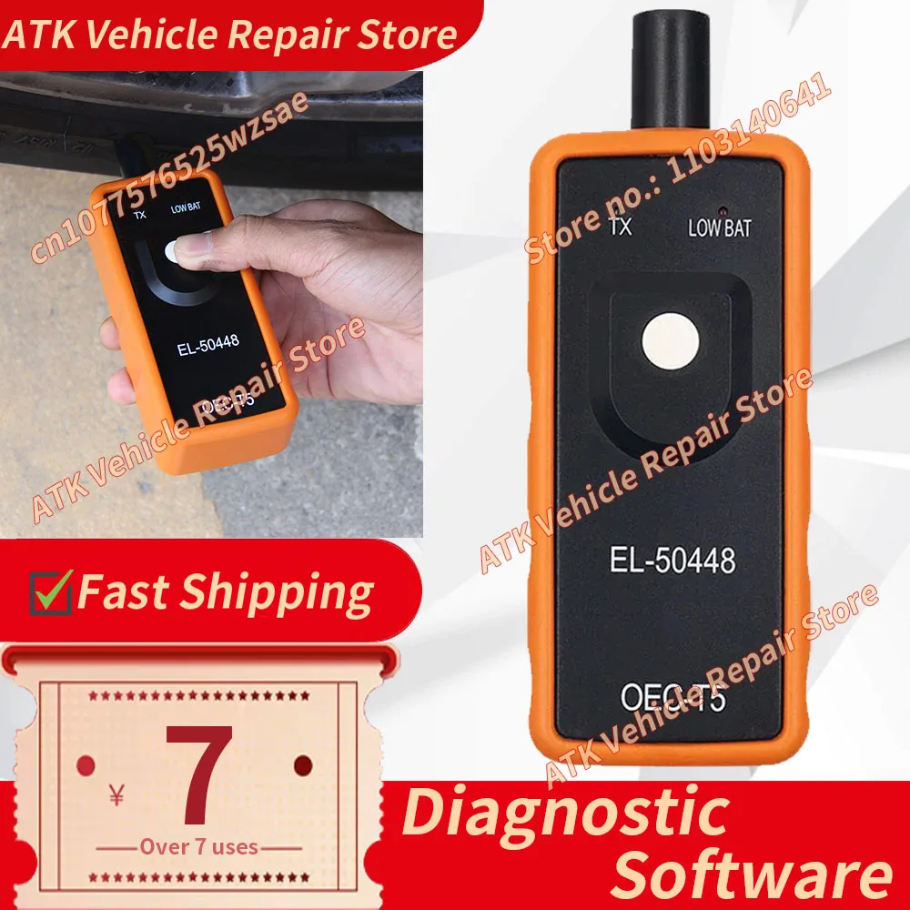 

OBD2 Автомобильные аксессуары EL50448 Автоматический датчик давления в шинах OEC-T5 EL-50448 Для G M opel TPMS EL-50448 Инструмент электронного сброса