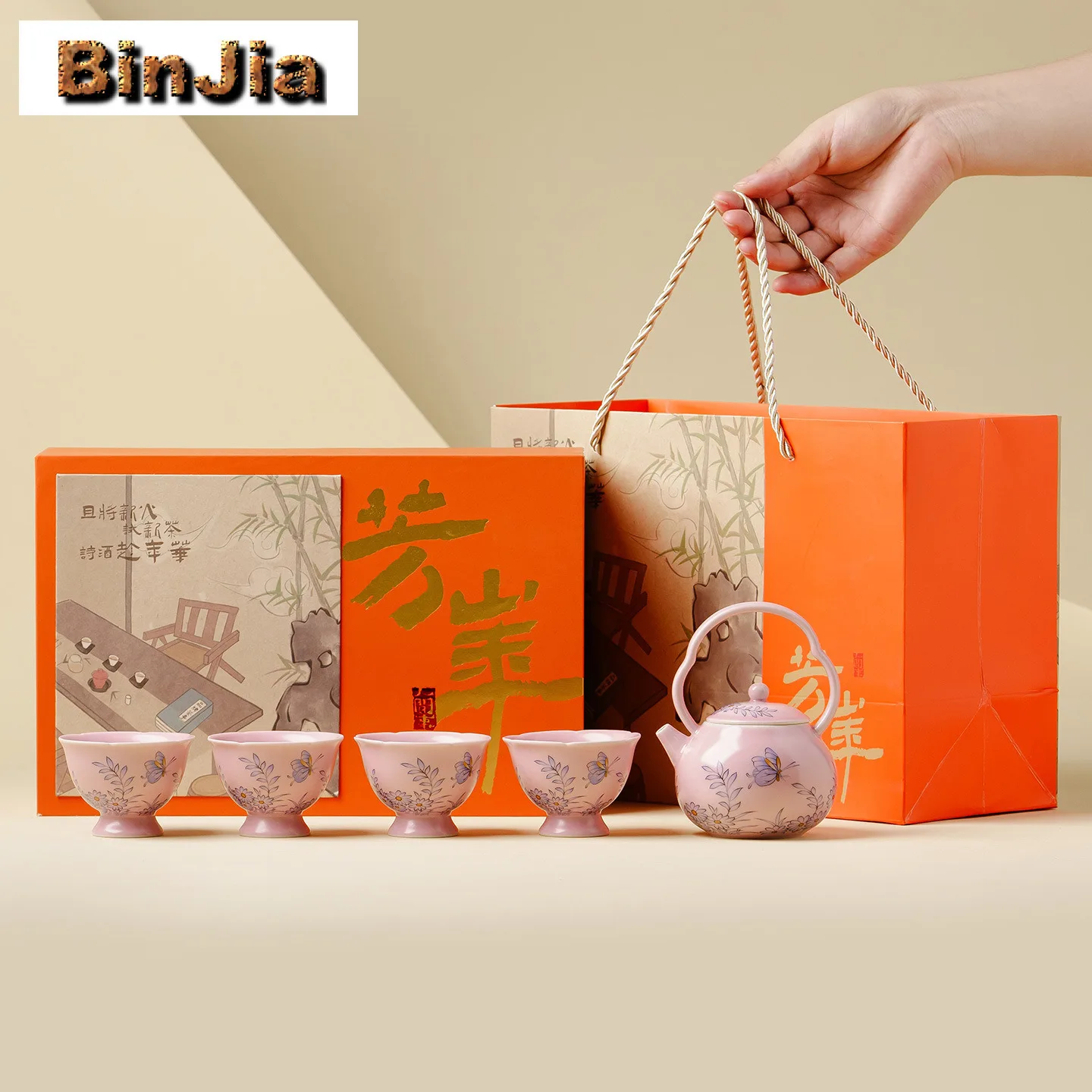 طقم شاي على شكل فراشة مرسومة يدويًا، مجموعة كاملة من حفل الشاي Gaiwan الرجعية، إبريق الشاي المنزلي وأكواب الشاي، مجموعة أدوات المائدة