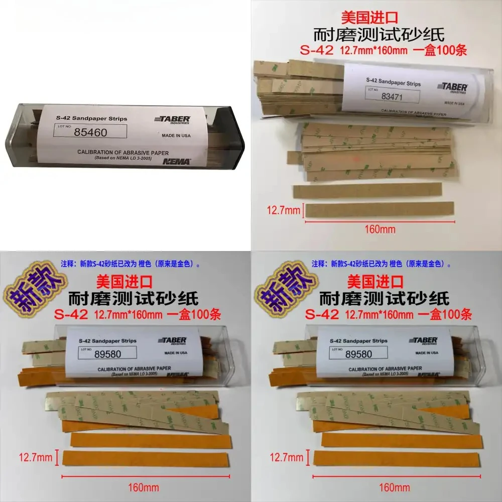 

American S42 Sandpaper Strips for TABER S-42 Floor Testing Sand Belt P180 Abrasive Sanding Strip for Flooring Wear Resistance