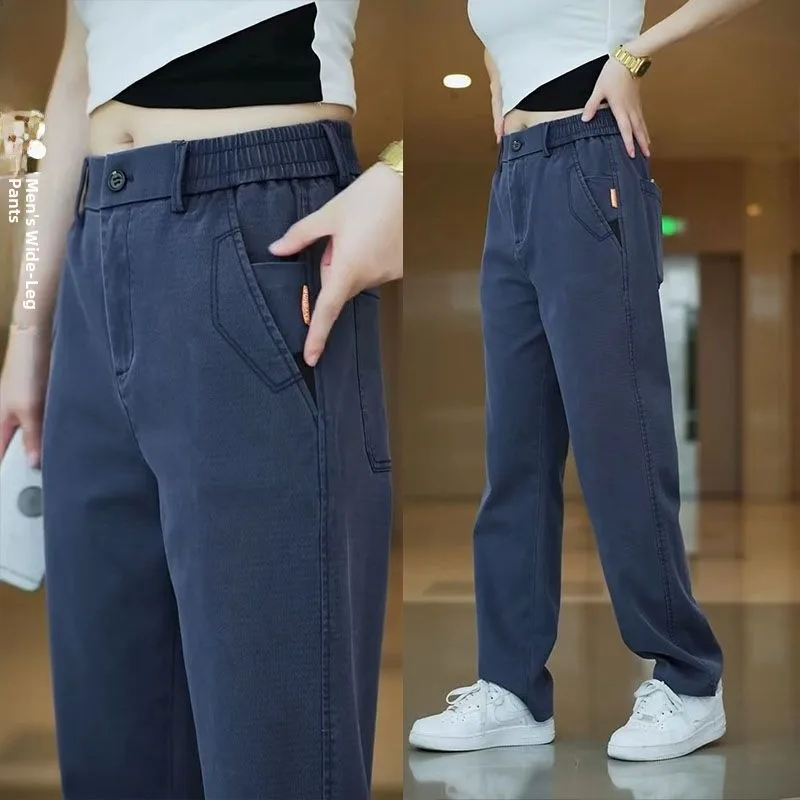 Fall Anti-Wrinkle Thi Straight Leg Jeans Men's Casual Loose Long Trousers Trendy Wide Leg Men's Pants Busin Gentleman Sle