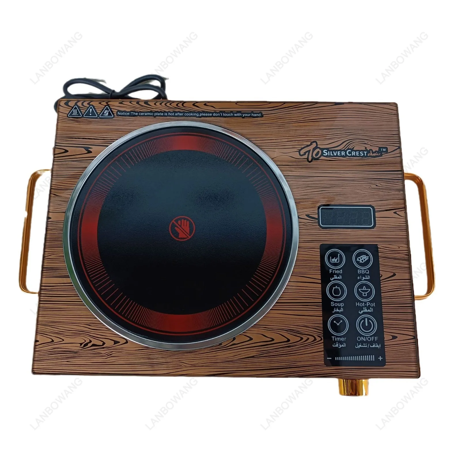 Dual Burner Electric Ceramic Stove High Power Timing Cooktop Adjustable Temperature Household Smart Heating Cooking Appliance