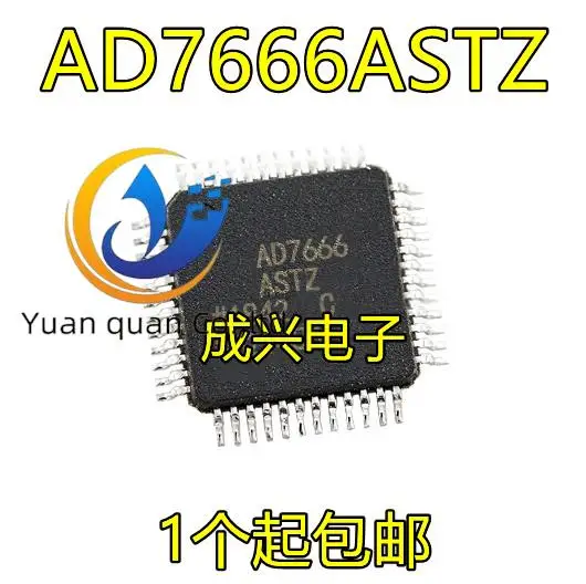 2pcs original new AD7666ASTZ AD7666AST AD7666 LQFP64 A/D Converter Chip