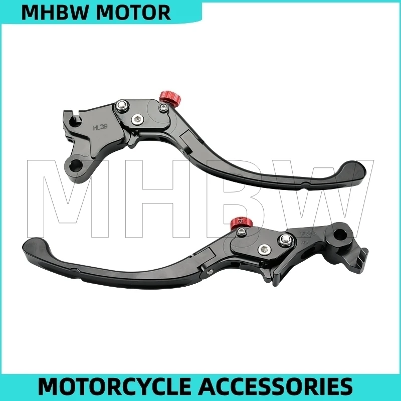 

Clutch Handle / Brake Handle Anti Drop Adjustable for Cfmoto 800nk