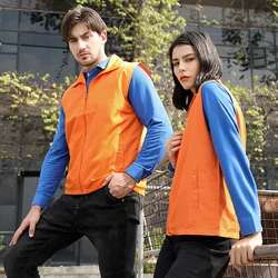 100% Polyester Custom Logo Zipper Cargo Fishing Vest Mountaineering Men's Volunteer Vest Group Uniform Breathable Windproof Coat