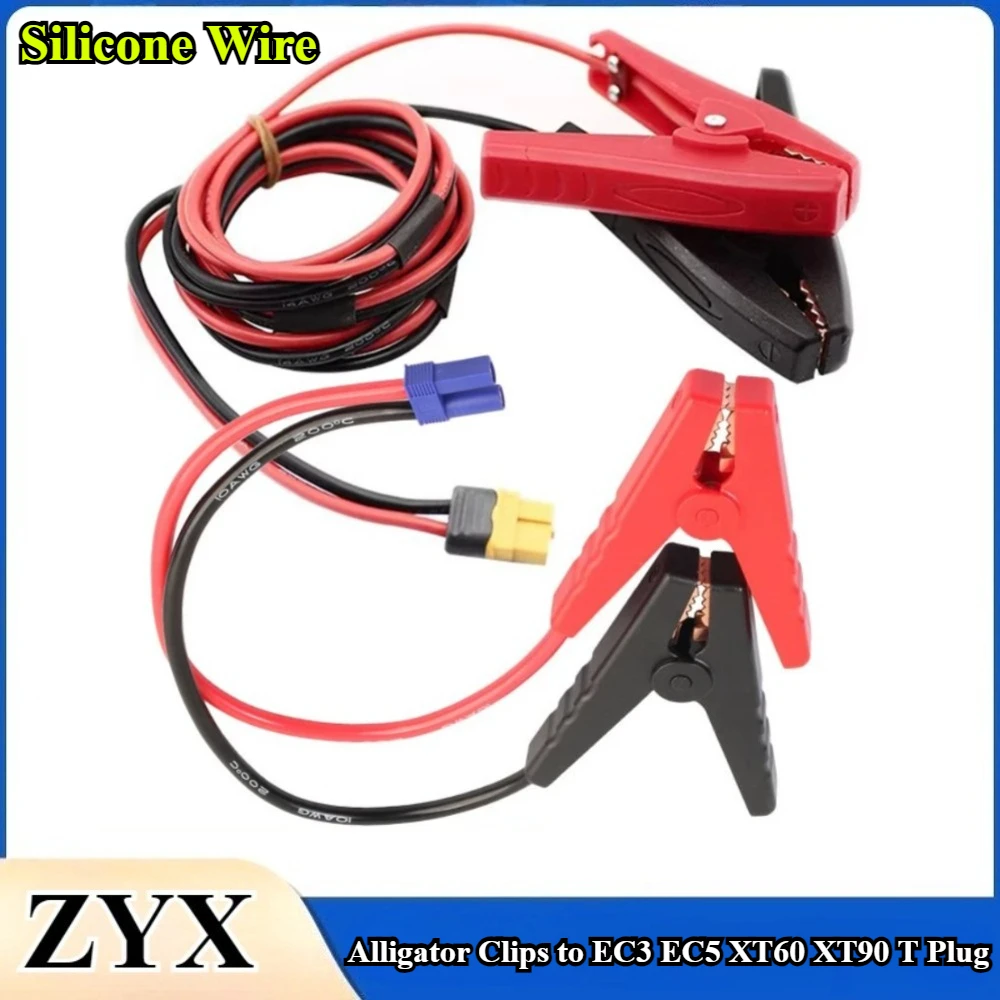 

1Pcs/lot Alligator Clips to EC3 EC5 XT60 XT60H XT90 XT90S XT90H T Plug Male Female Adapter for ISDT Q6 Batterey Charger