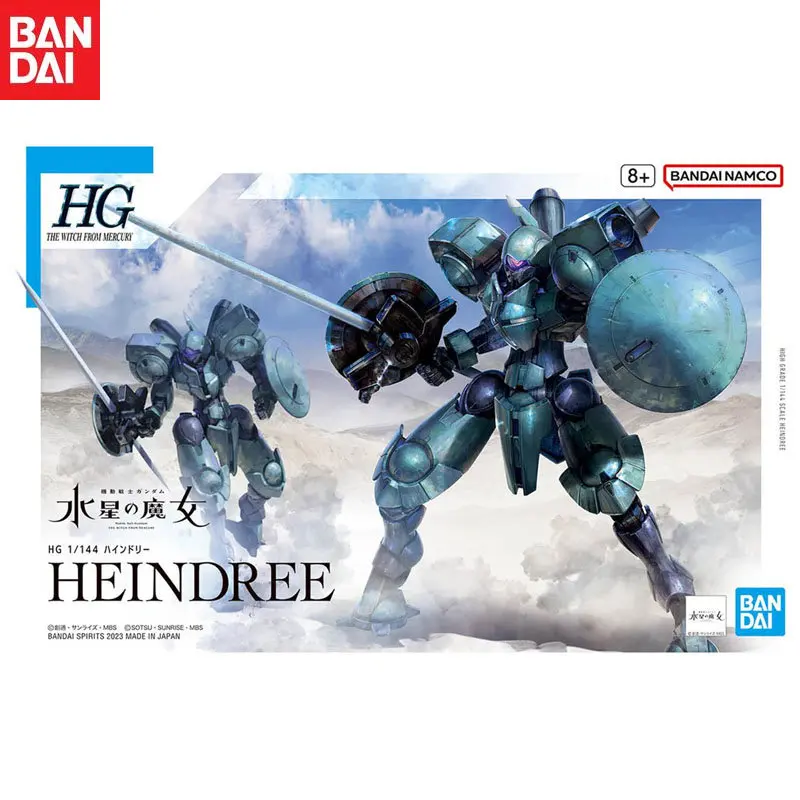 In Stock Bandai Original HG 1/144 Mobile Suit Gundam: The Witch From Mercury HEINDREE Gundam Assembly Model Children's Gifts