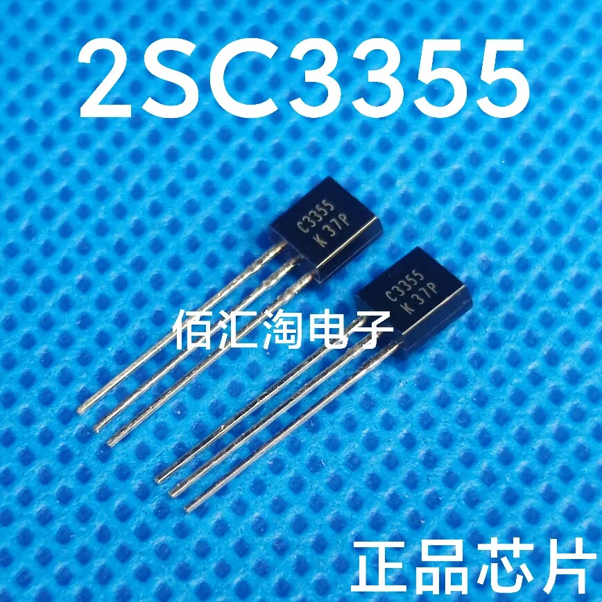 (10PCS)  2SC3355  C3355  Brand new genuine produc:TO-92