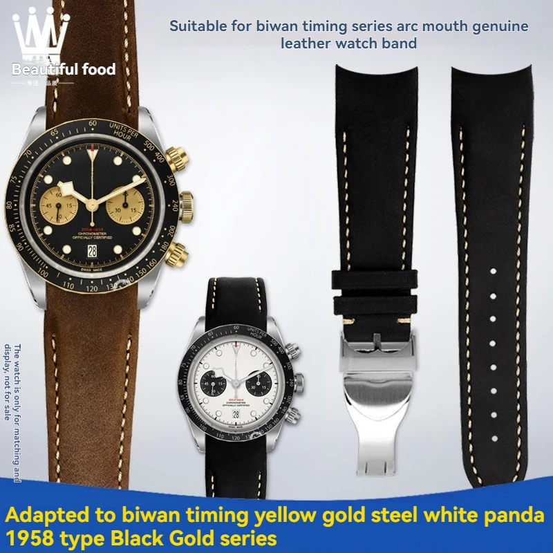 

Ремешок для часов из натуральной кожи в стиле ретро, подходит для Tudor Black Bay Chronograph Gold Steel M79363/M79360, часы Tudor из натуральной кожи.