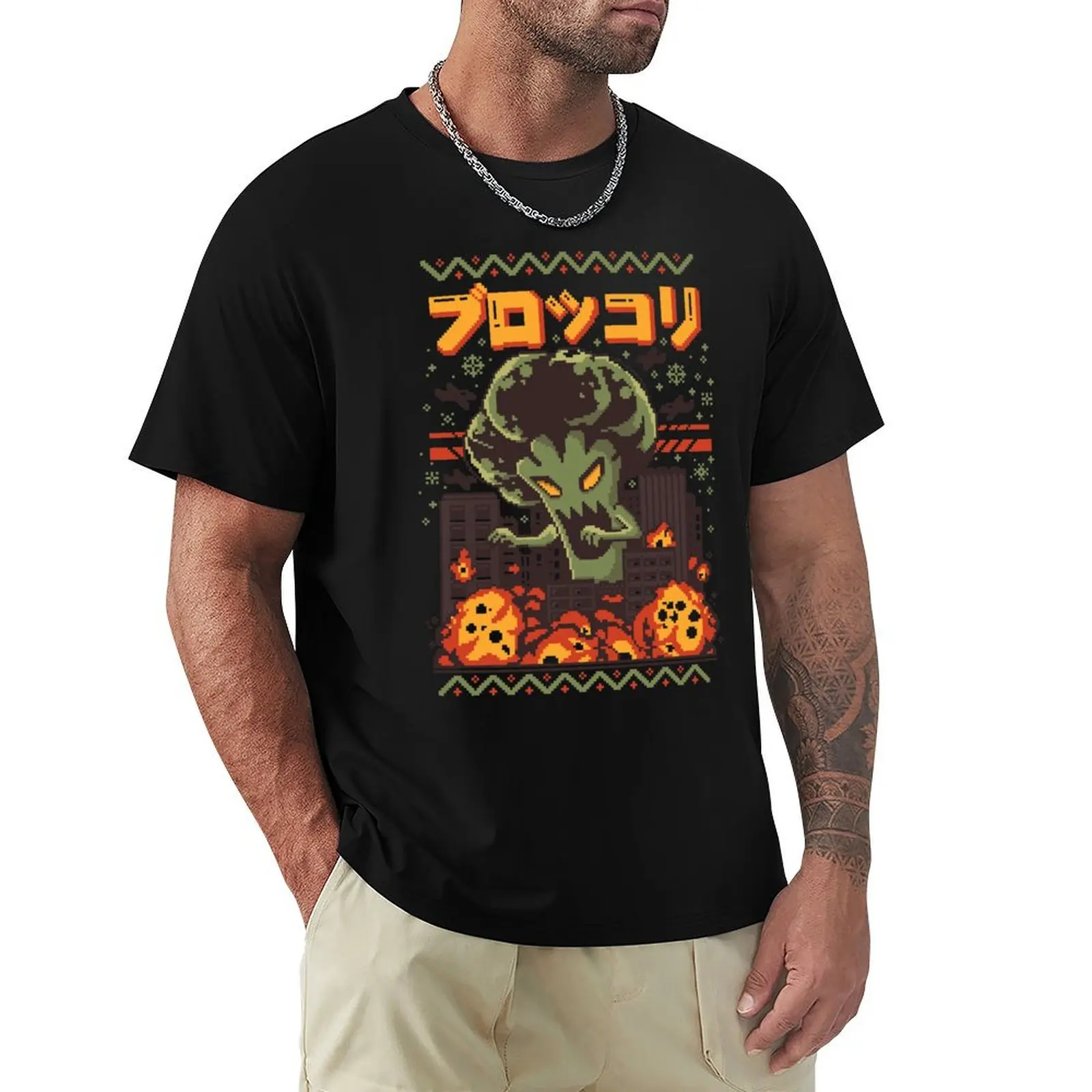 THE BROCCOZILLA Christmas T-Shirt man t shirt summer T-Shirt
