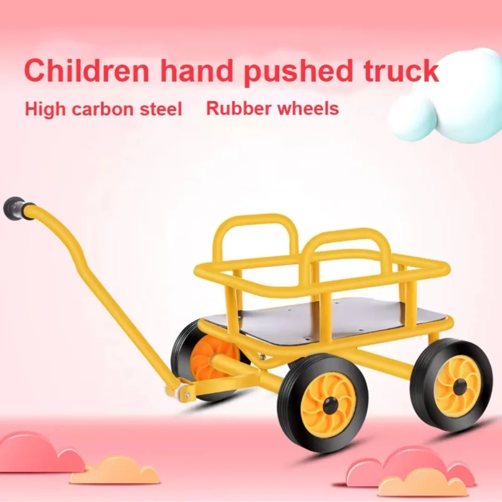 Unisex high-carbon steel four-wheel children's stroller 3-8-12-year-old preschool children ride toys