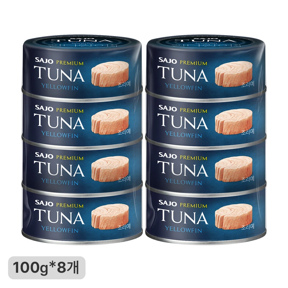 [Sajo Official Shop] Sajo Premium Yellowtail Thunfisch 100 g * 8 Stück