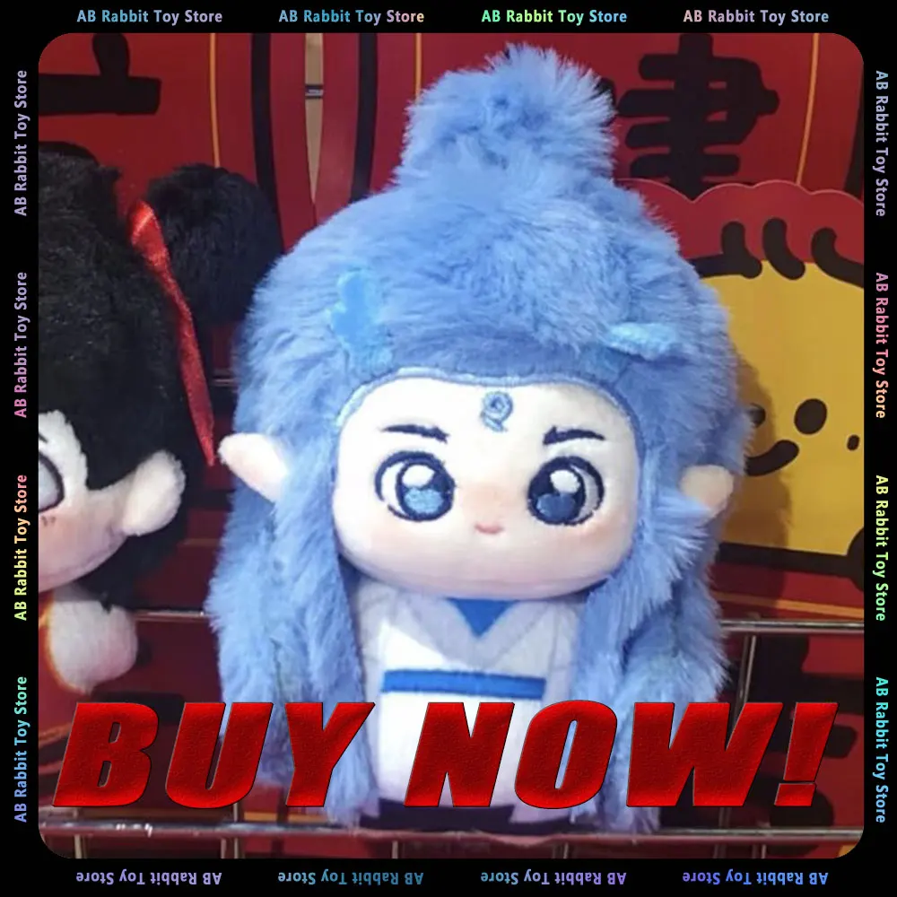

Ne Zha 2 Demon Nezha Aobing Master Devil Stuffed 10cm Plushies Plush Doll Clothes Bag Pendant Keychain Anime Figure Toy Kids