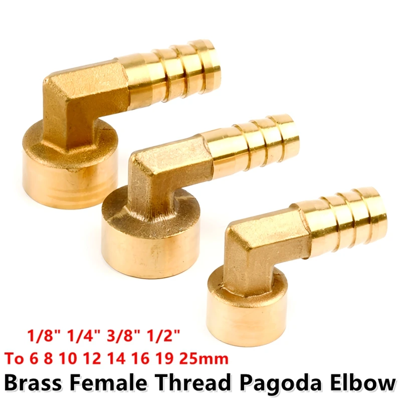 Brass Joint 1/8 1/4 3/8 1/2Inch To 6~25mm Female Thread Pagoda Connector Aquarium Pump Garden Irrigation Elbow Barb Hose Adapter