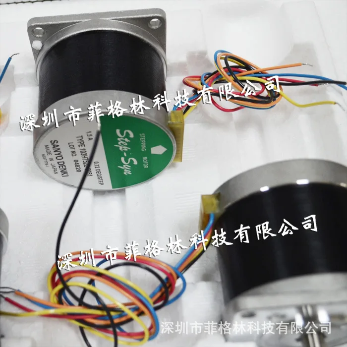 

2025 [Physical Photo] 103H7522-8051 Japan Sanyo Sanyo Motor, Discontinued