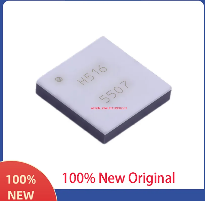 HMC516LC5TR QFN32 Brand new original