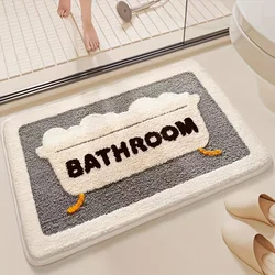 Super Thick Cartoon Bathroom Floor Mat, Super Absorbent, Fast Drying, Anti Slip, Chair Floor Mat, Entrance Carpet