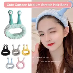 Stretch Hair Band Cartoon Snail Spa Headband Soft Elastic Hairbands Shower Makeup Washing Hair Band Hair Accessories