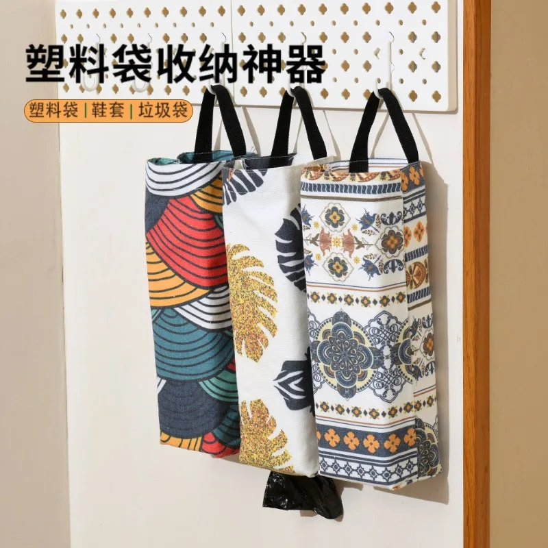 1pc Plastic Bag Holder Garbage Storage Hanging Wall-mounted Splicing Color Pull-out Sorting Debris