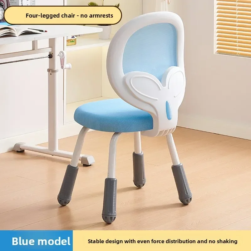 Firm Children's study chair lifting student seat desk writing chair homework back chair