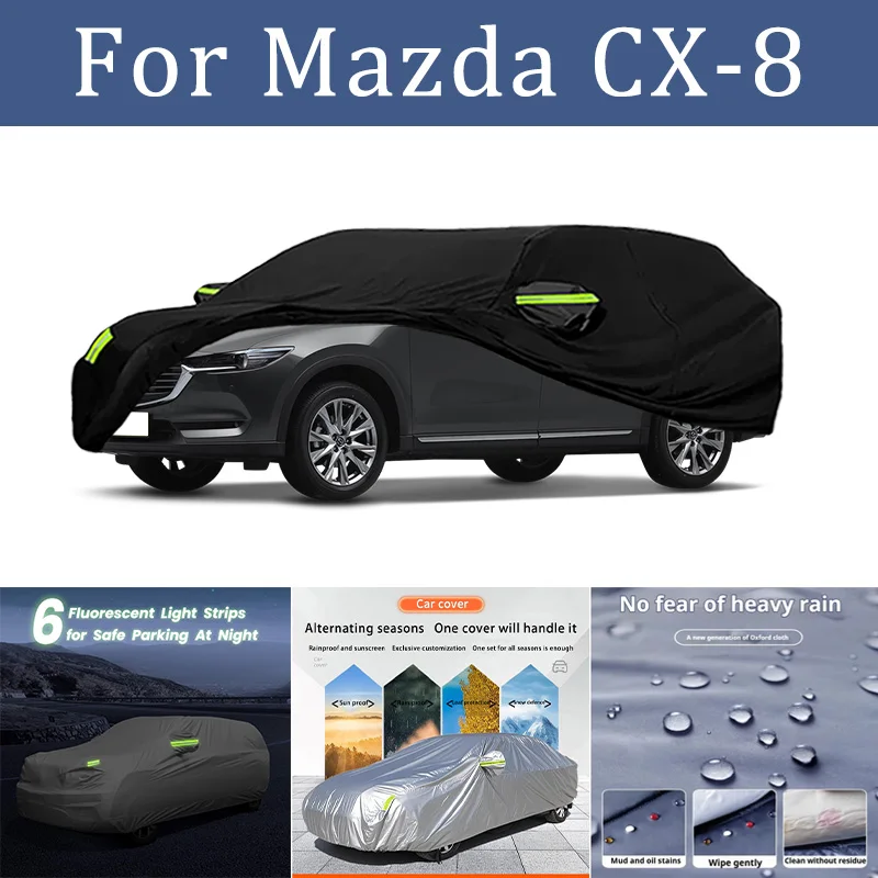 

Автомобильный чехол для Mazda CX-8, полный внешний черный, серебристый, автомобильный чехол, солнцезащитный козырек, пылезащитный, водонепроницаемый, светоотражающие полосы, автомобильные аксессуары