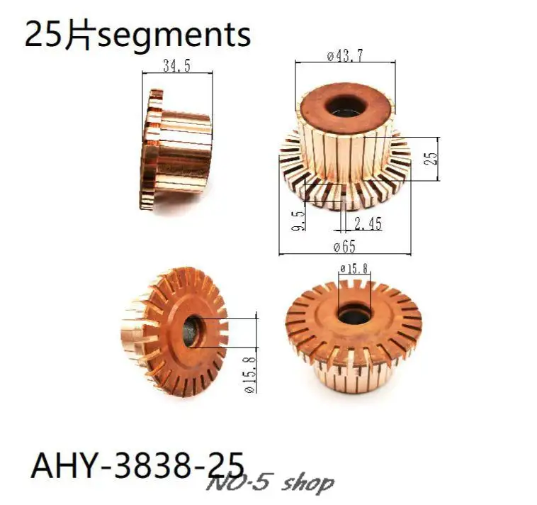 5pcs 43.7x15.8x31(34.5)x25P Copper Bars Electric Motor Commutator
