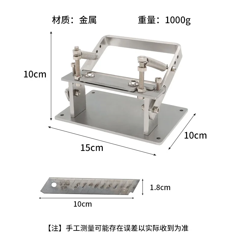 Manual Leather Thinning Machine Peel Machine Scraping Tool Cowhide Material Scraping Vegetable Tanned Leather Watch Belt Knife