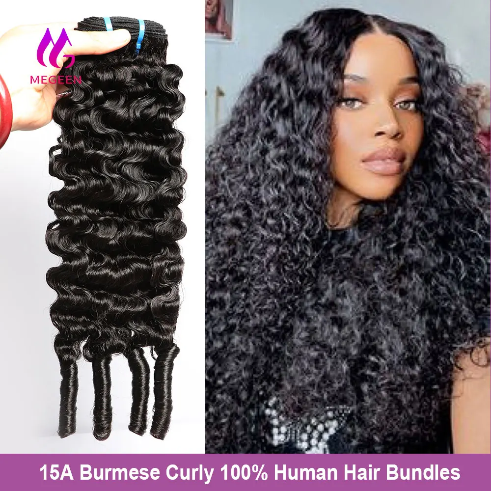 

Бирманские вьющиеся накладные волосы Megeen, девственные волосы, Виргинские концы, 15а, необработанные человеческие волосы с глубокой волной, 1/3/4 шт.