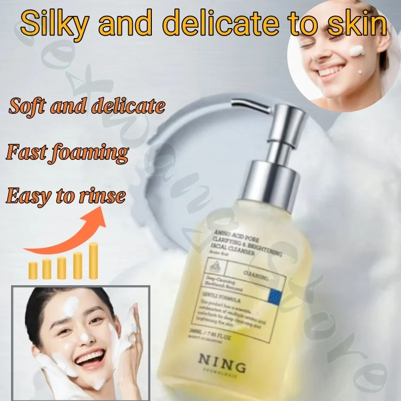 Amino Acid Facial Cleanser Deep Cleans Pores and Controls Oil, Gentle, Non-irritating, Soothes Skin, Unisex for Men and Women