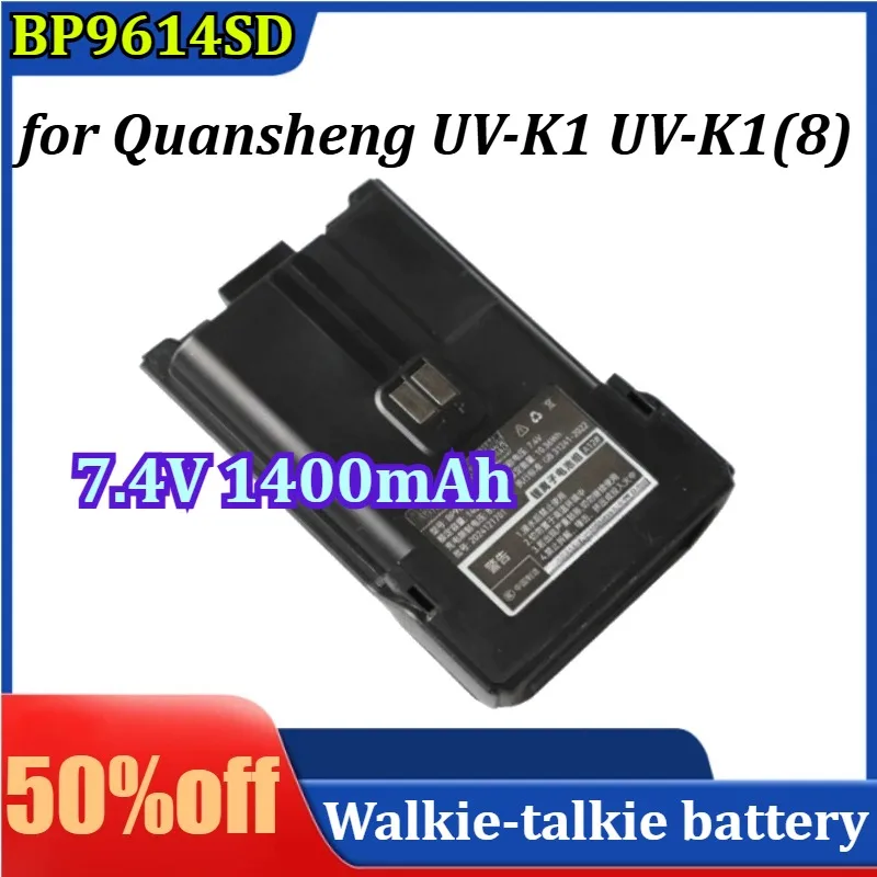 

BP9614SD 7.4V 1400mAh for Quansheng UV-K1 UV-K1(8) UV-K1 8 Replacement Walkie Talkie Battery