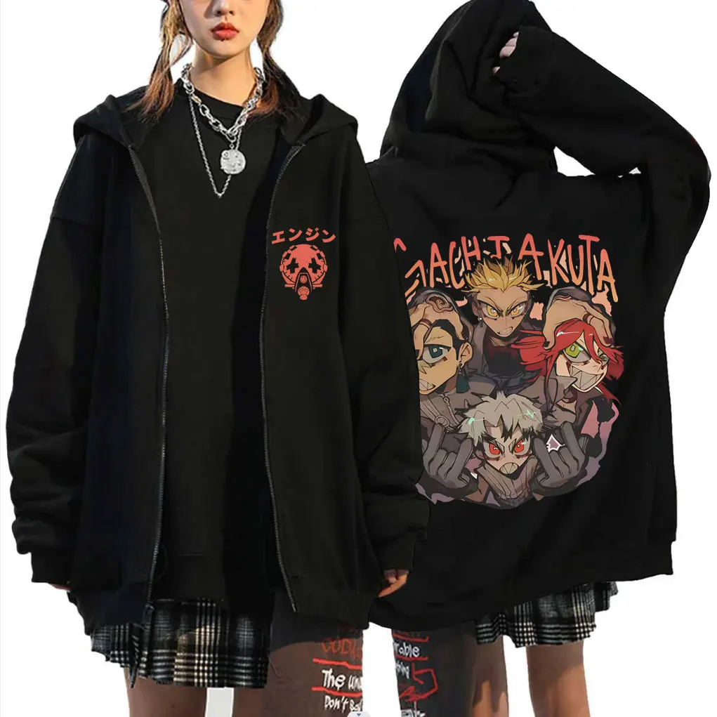 

Anime Gachiakuta Rudo Enjin Zanka Riyo Graphic Zipper Hoodie Men Women Clothing Cartoon Manga Oversized Zip Up Jacket Sweatshirt