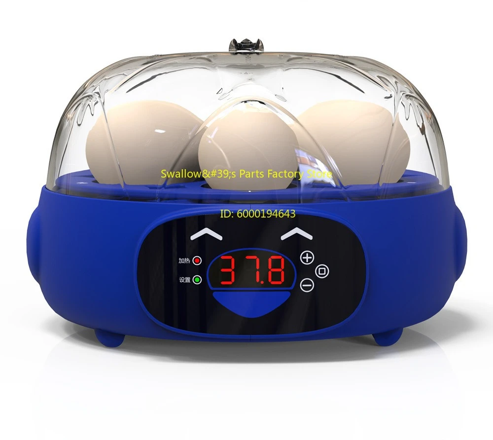 Automatic smart egg duck egg goose egg incubator