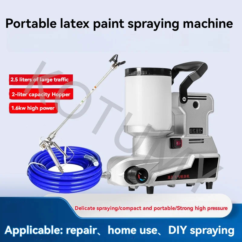 1600W Multifunctional Airless Paint Sprayer Machine 2L Small Portable Electric Spray Gun High Power Home Painting