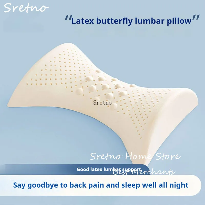 

Natural Latex Waist Cushion for Pregnant Women Waist Protection Body Pillows for Sleeping Lumbar Support Neck Pillow Almohadas