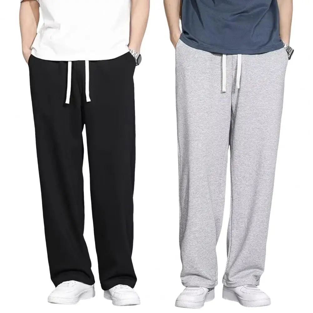 

Men's Loose-fit Straight-leg Casual Pants Summer Lightweight Draped Wide-leg Sweatpants For Men Comfortable Long Pants